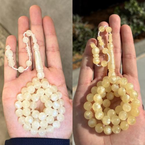 ‏‎مسباح البيكلوم أصفر (يتغير لونه مع الشمس للأصفر...