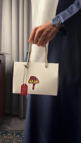 مسباح عظم جمل مع خشب كوك