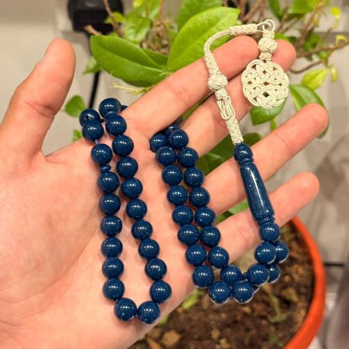 مسباح بكلايت نجمي