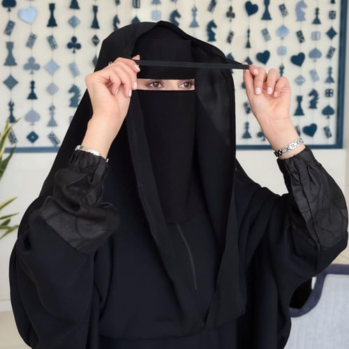 عبايه ثنايا