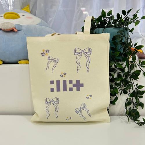 توت باق ايليت | illit