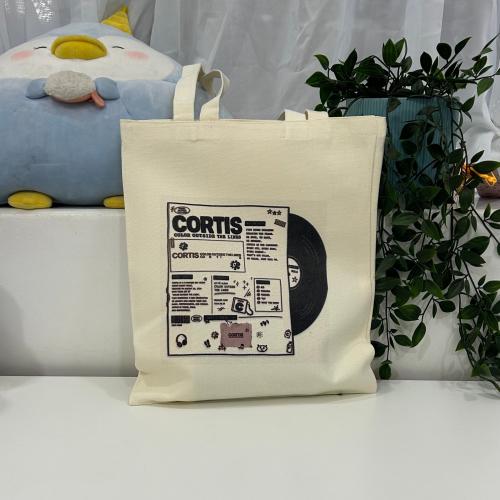 توت باق كورتيس | Cortis