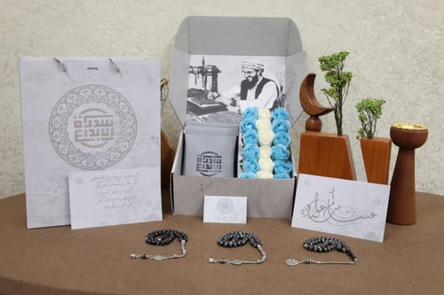 بكج سبح كوك معدن 33 خرزة بيضاوي