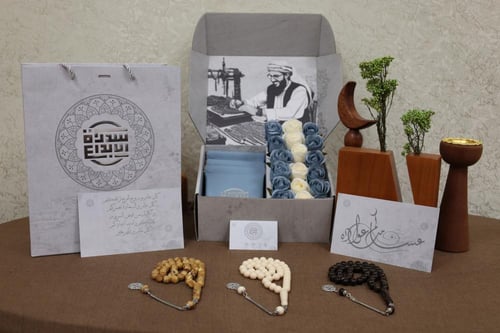 بكج سبح بكلايت معدن 2