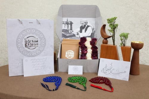 بكج سبح بكلايت قماش 2