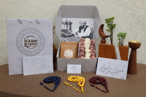 بكج سبح بكلايت تمليكة 1