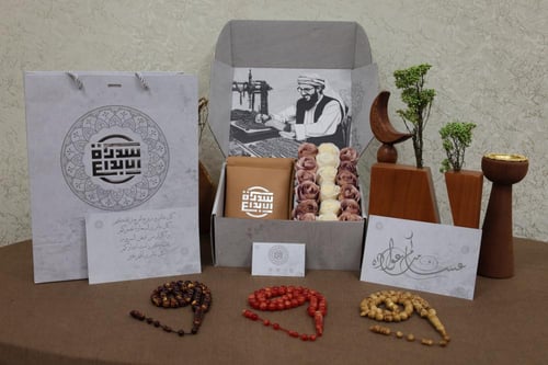 بكج سبح بكلايت تمليكة 2