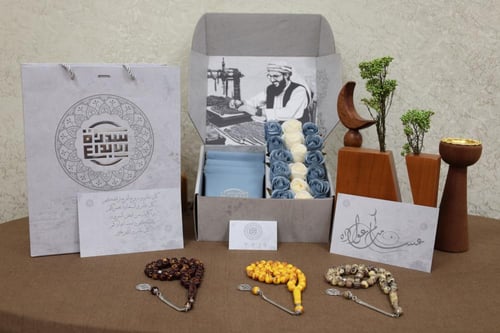 بكج سبح بكلايت معدن 1