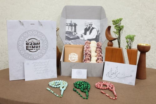 بكج سبح بكلايت تمليكة 2