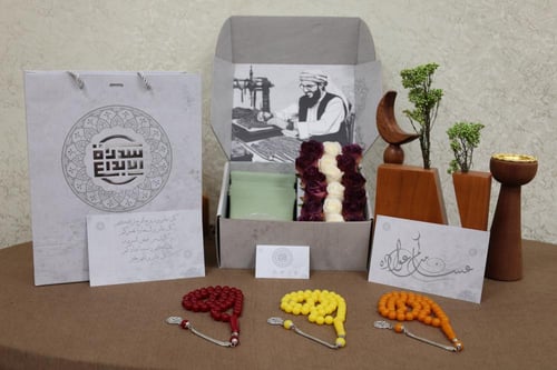 بكج سبح بكلايت معدن 1