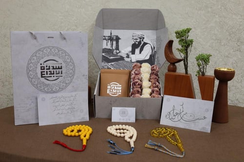 بكج سبح بكلايت قماش 2