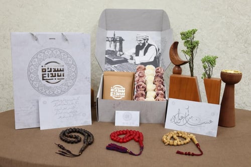 بكج سبح بكلايت قماش 1