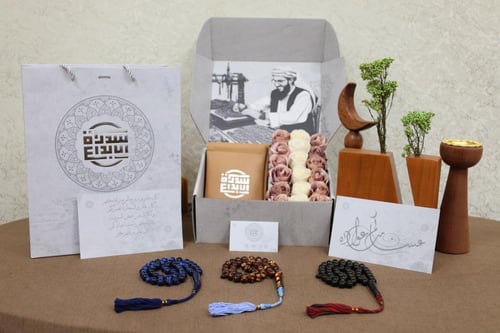 بكج سبح بكلايت قماش 1