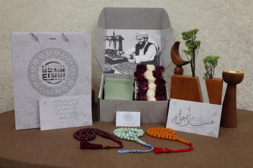 بكج سبح بكلايت قماش 1