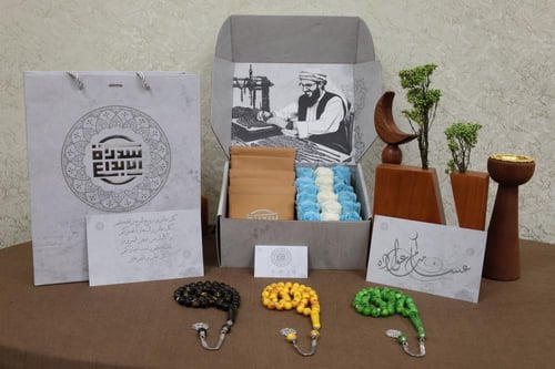 بكج سبح بكلايت معدن 2