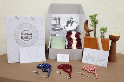 بكج سبح بكلايت معدن 1