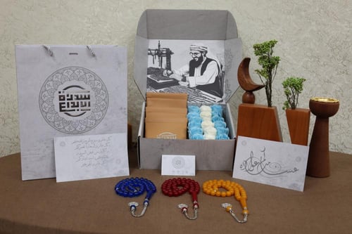 بكج سبح بكلايت معدن 1