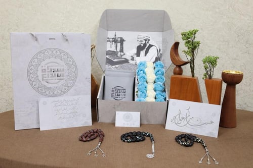 بكج سبح كوك معدن 45 خرزة