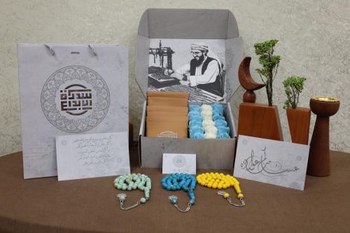 بكج سبح بكلايت معدن 2