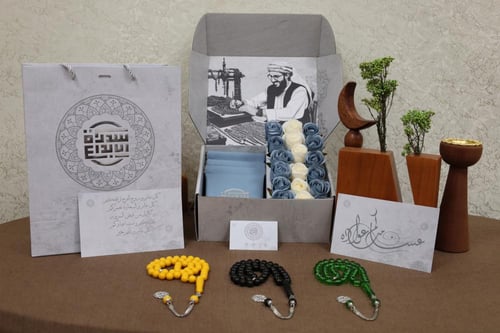 بكج سبح بكلايت معدن 1