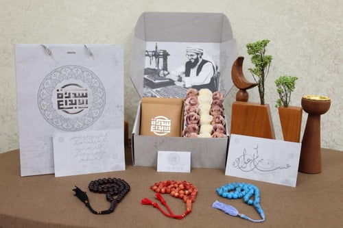 بكج سبح بكلايت قماش 2