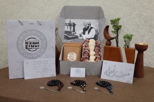 بكج سبح كوك معدن 33 خرزة مدور