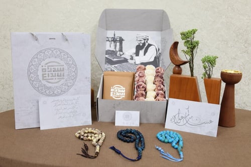 بكج سبح بكلايت قماش 2