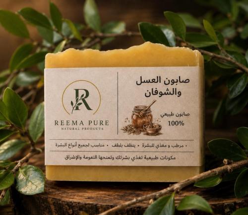 صابون الشوفان والعسل العضوي
