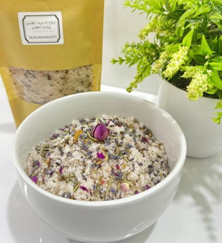 أملاح الإسترخاء للقدمين برائحة اللافندر