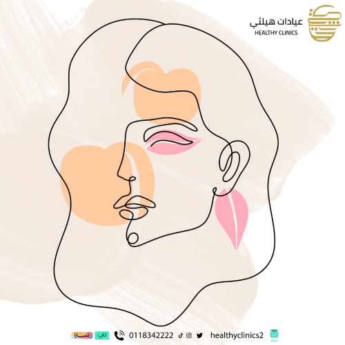 تقشير بارد مع الكريم المنزلي ( سايمل )