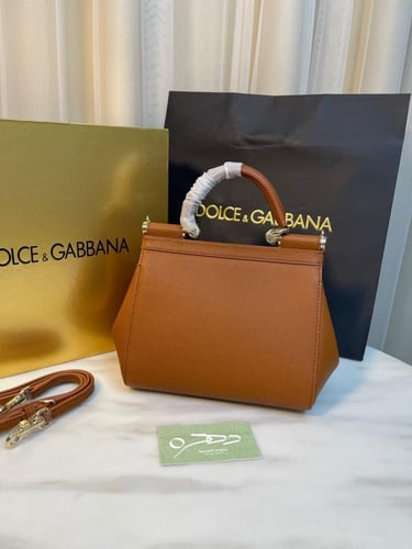 حقيبة كتف من دولتشي مقاس 20 - كراميل