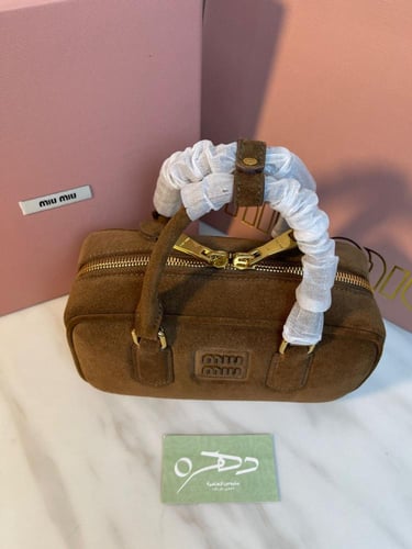 حقيبة أركادي شامواه من ميو ميو مقاس 23