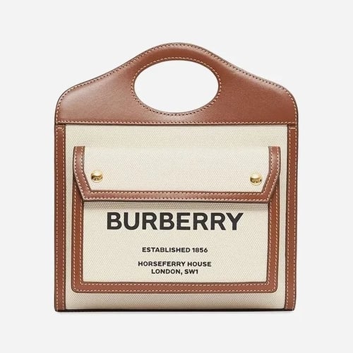 شنطة بيربري Mini Freya Tote