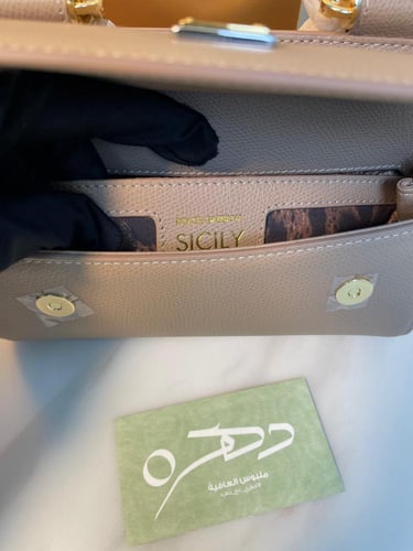 شنطة يد وكتف دولتشي غابانا سيسيلي ميني- نود