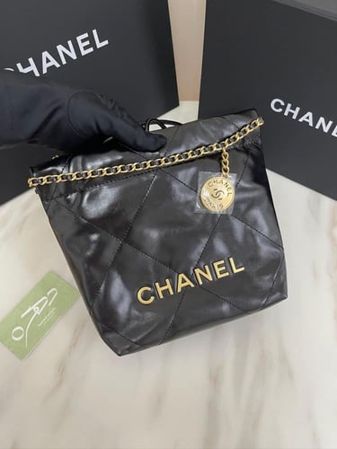 حقيبة شانيل 20 سم ميني بحزام معدني وجلدي