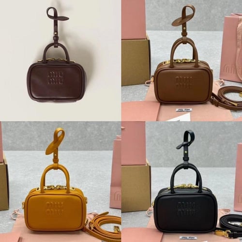 حقيبة جلدية ميكرو من ميو ميو مقاس 10.5