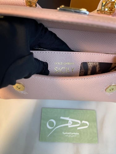 شنطة يد وكتف دولتشي غابانا سيسيلي ميني - بيج وردي