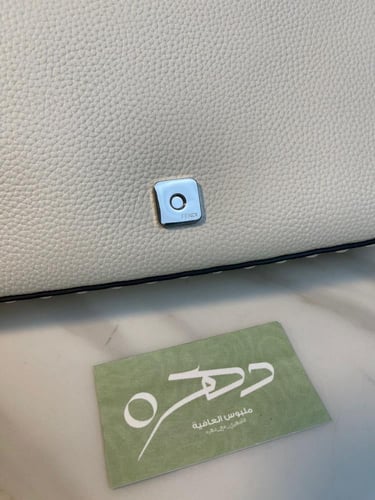 شنطة فندي باقيت سلريا درزات ميديم 27 سم - أبيض