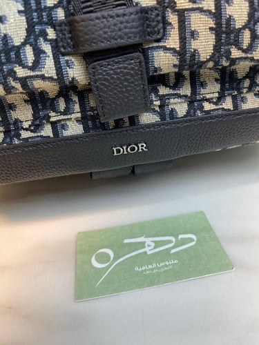 شنطة ديور اوبليك إكسبلورر - مقاس 42