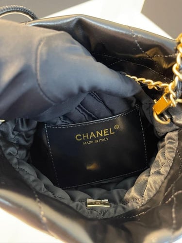 حقيبة شانيل 20 سم ميني بحزام معدني وجلدي