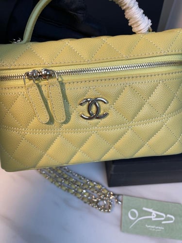 حقيبة شانيل 19.5 سم مستطيلة بشعار CC