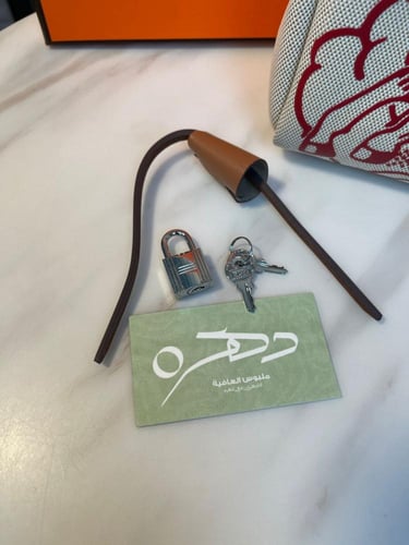 حقيبة هيرمس هيرباج بيغاسوس مع لمسات من البلاديوم