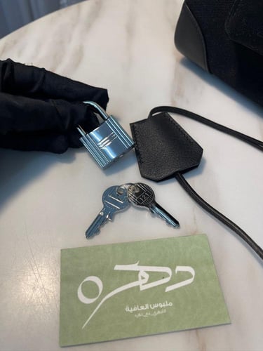 شنطة يد هوت آ كوروا 40 سم من هيرميز