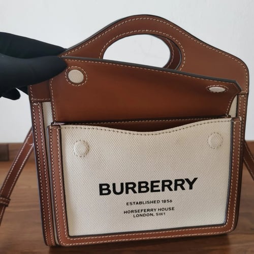 شنطة بيربري Mini Freya Tote