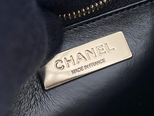 حقيبة تسوق ميني 23 مبطنة من جلد شانيل - العنابي وا...