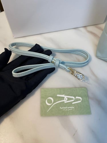 حقيبة بازل فولد 23 سم من لويفي