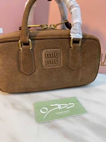 حقيبة أركادي شامواه من ميو ميو مقاس 23