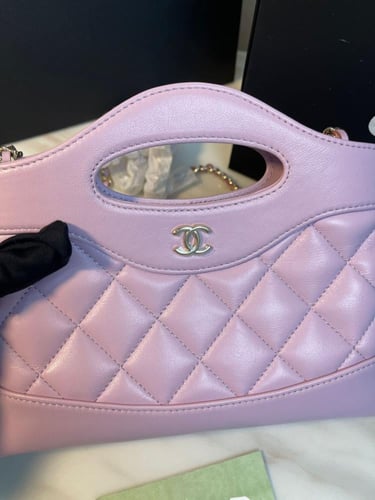 حقيبة تسوق شانيل 20,5 سم مبطنة