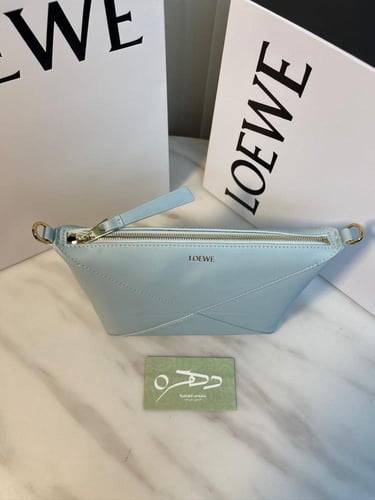 حقيبة بازل فولد 23 سم من لويفي