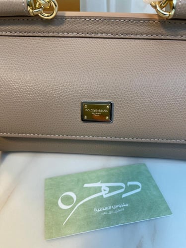 شنطة يد وكتف دولتشي غابانا سيسيلي ميني- نود